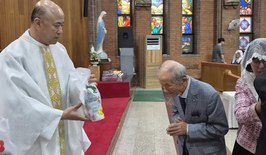 부부의 날 9시 미사